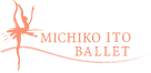 伊藤美智子バレエスタジオ